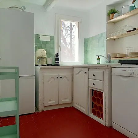 La Bastide D'aix Apartment